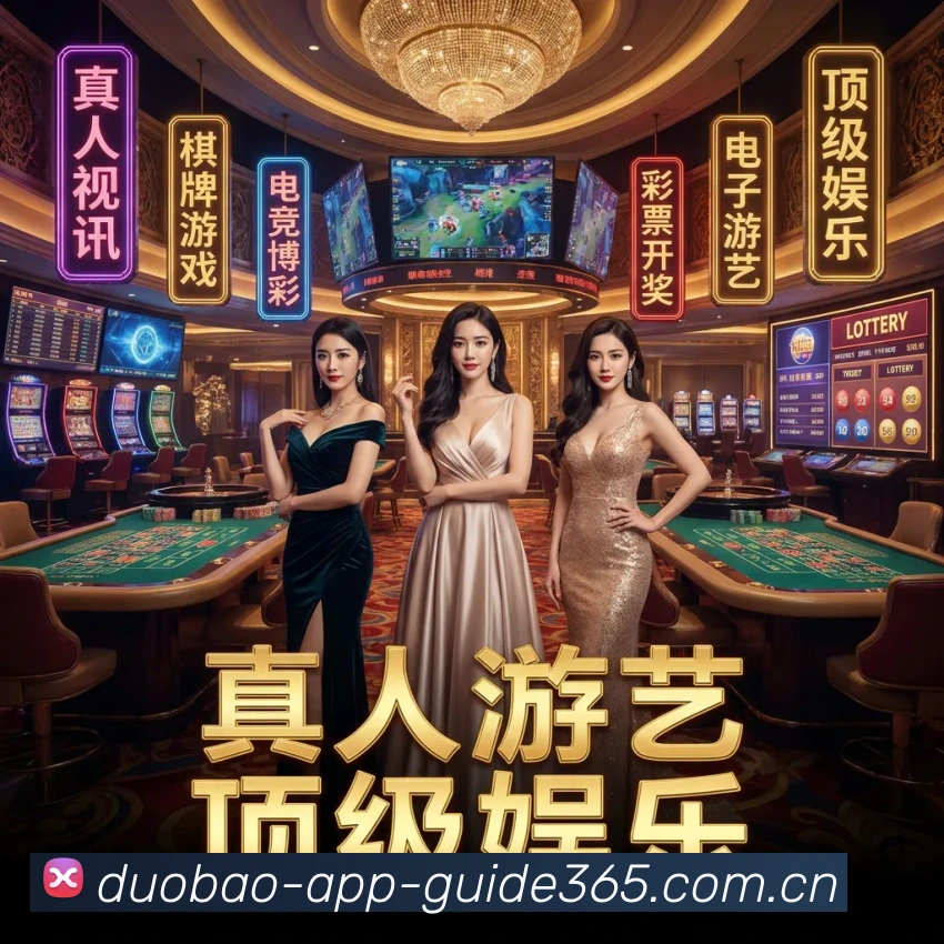 赛事专题整合