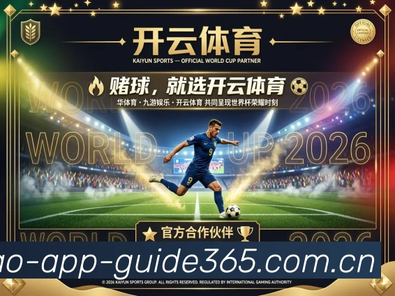 奖项3
